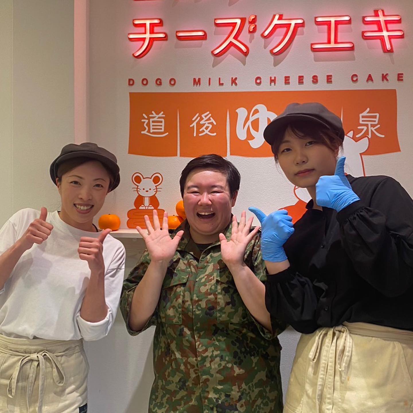 フジテレビ系列「下を向いて歩こう」の取材で「やす子」さんご来店
